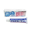 【送料無料】 【第3類医薬品】★アセモセーフ 30g