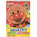 【送料無料】 ムヒのキズテープ アンパンマン 20枚入り