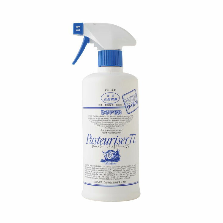 【送料無料】 ドーバー パストリーゼ77 スプレーヘッド付本体 500ml