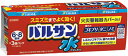 【送料無料】 【第2類医薬品】水ではじめるバルサン 6~8畳用 12.5g×3