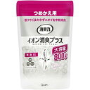 【送料無料】 エステー 消臭力 クリアビーズ イオン消臭プラス 部屋用 大容量 消臭剤 つめかえ 無香料 800g