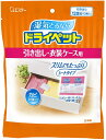 【送料無料】 ドライペット 除湿剤 シートタイプ 引き出し・衣装ケース用 12シート入