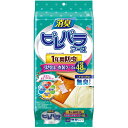 【送料無料】 アース製薬 ピレパラアース 1年用衣類の防虫剤 無臭 引き出し用 48包