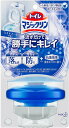 【送料無料】 花王 トイレマジックリン トイレ用洗剤 流すだけで勝手にキレイ ブーケの香り 本体 80g(3)