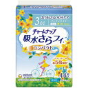 【送料無料】 チャームナップ 吸水さらフィ コンパクト 3cc 44枚入