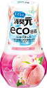 【送料無料】 小林製薬 トイレの消臭元 消臭芳香剤 トイレ用 もぎたて白桃 400ml