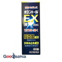 【送料無料】 【第(2)類医薬品】★オロントールEX液 30ml