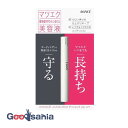 【送料無料】 アヴァンセ マツエク プロテクトセラム 6ml