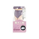 【送料無料】 himecoto(ヒメコト) 美キニ姫R1 35g