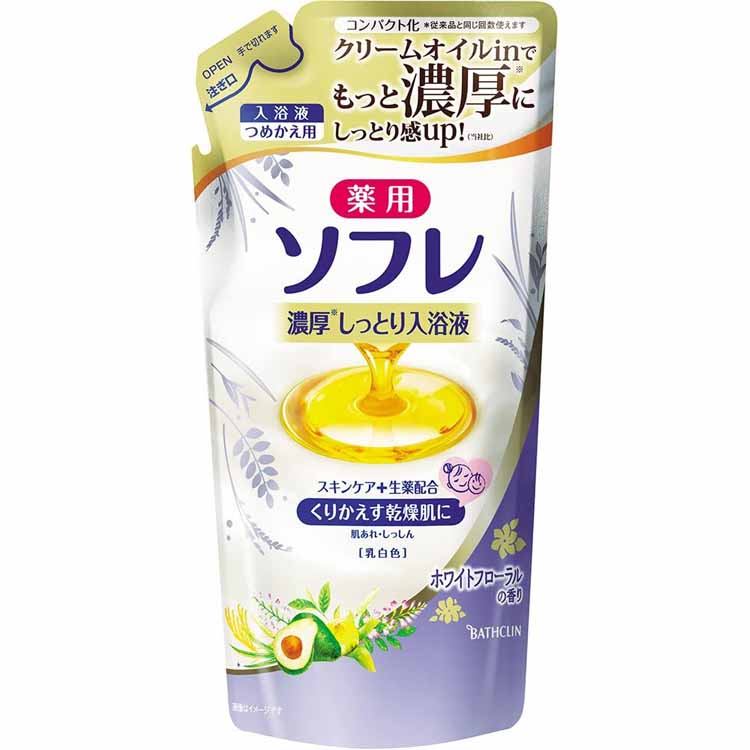 薬用ソフレ 濃厚しっとり入浴液 ホワイトフローラルの香り つめかえ用 400mL