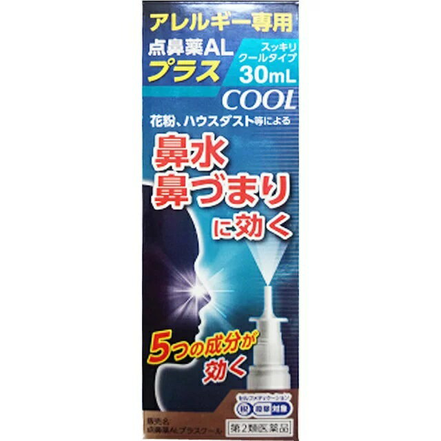 2ʡۡɡALץ饹 30ml