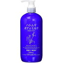 【送料無料】 岡インターナショナル wasosen ハトムギ ボディミルク 500ml