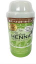 【送料無料】 シムシムジャパン マダムヘナ シェイカーセット ブラウン 50g