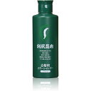 【送料無料】 利尻カラーシャンプー ブラック 200ml