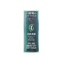 【送料無料】 利尻ヘアカラートリートメント ブラック 200g
