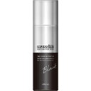 【送料無料】 マッシーニ クイックヘアカバースプレー ブラック 140g