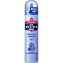 【送料無料】 ブローネ 薬用育毛エッセンス 130g