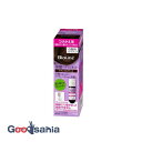 【送料無料】 ブローネヘアマニキュア ナチュラルブラック 付替用 72g(リムーバー8ml)