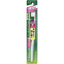【送料無料】 ディープクリーン ハブラシ 超コンパクト ふつう 1本入
