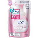 【送料無料】 ビオレ マシュマロホイップ モイスチャー つめかえ用 130ml