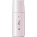 【送料無料】 花王 ソフィーナ ファインフィットくずれにくい下地 SPF30・PA+++ 25ml