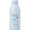 花王 メリット リンスのいらないシャンプー レギュラー 200ml
