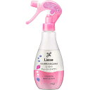 【送料無料】 花王 リーゼ しっとりジューシーシャワー 本体 200ml
