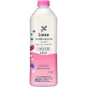 【送料無料】 花王 リーゼ しっとりジューシーシャワー つめかえ用 340ml