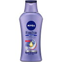 【送料無料】 ニベア プレミアム ボディミルク リペア 190g