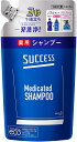 花王 サクセス 薬用シャンプー つめかえ用 320ml