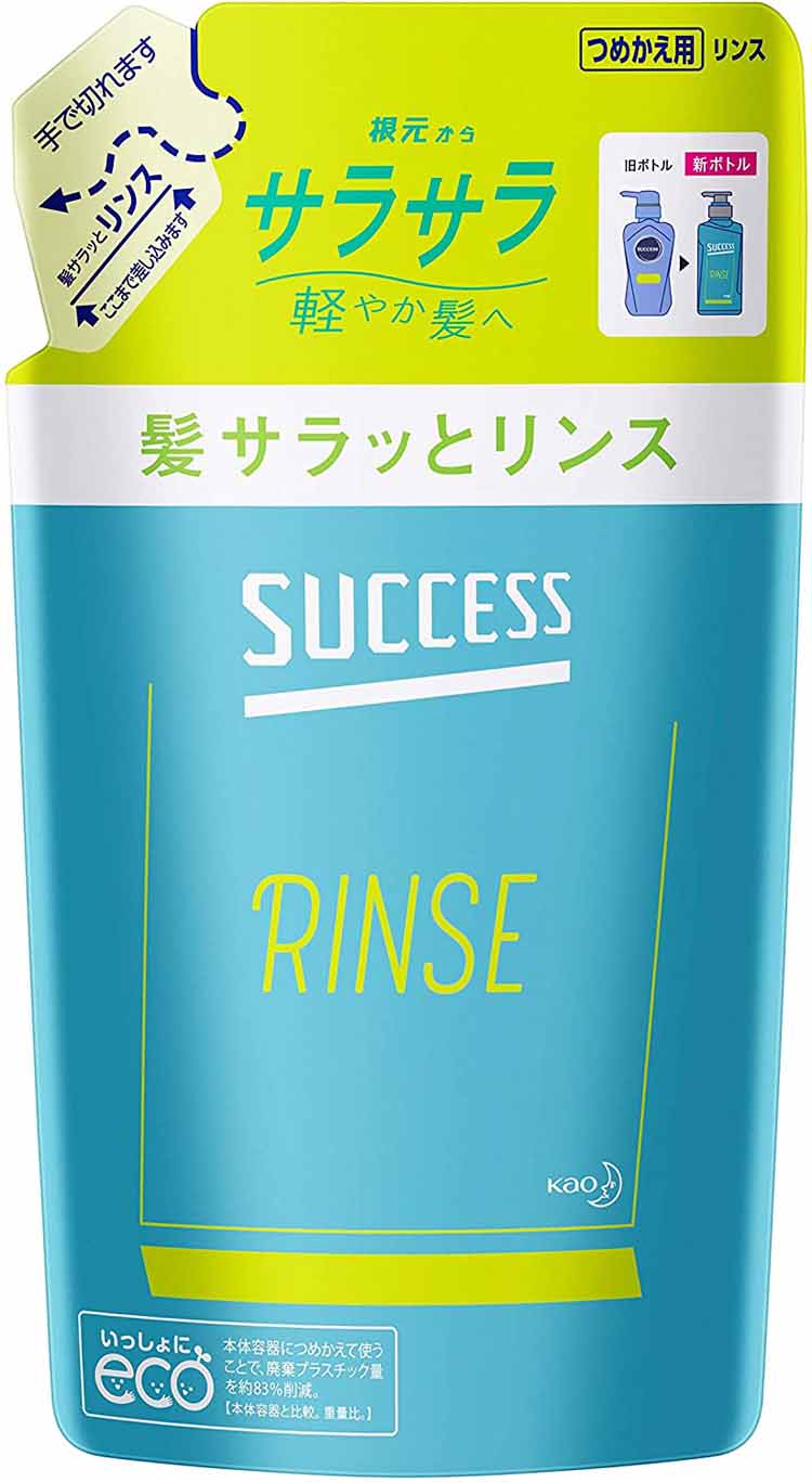 【送料無料】 サクセス 髪サラッと リンス つめかえ用 320ml