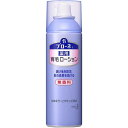 【送料無料】 ブローネ 薬用育毛ローション 無香料 180g