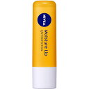 【送料無料】 ニベア モイスチャーリップ UV 3.9g