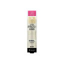 【送料無料】 キスミー フェルム プルーフシャイニールージュ25 明るいピンク 3.8g