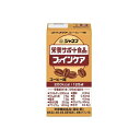 【送料無料】 ジャネフ ファインケア コーヒー味 125ml