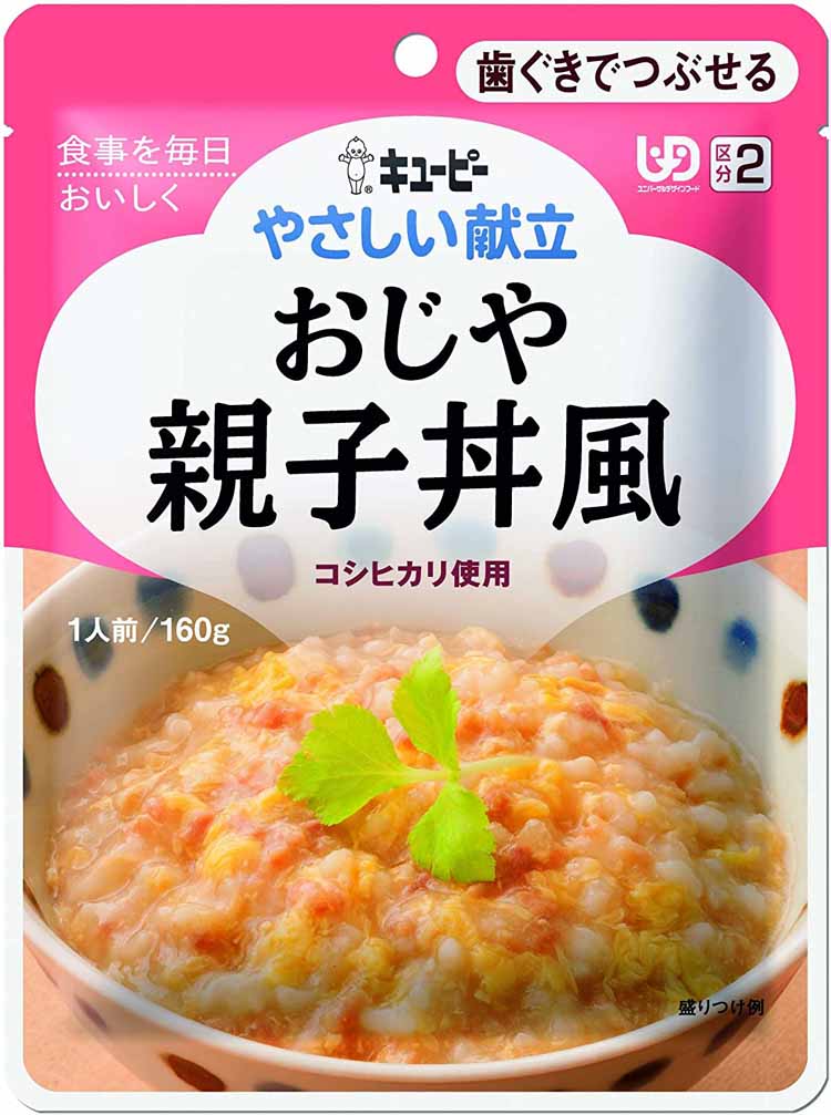 【送料無料】 キューピー やさしい献立 おじや 親子丼風 160g