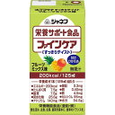 【送料無料】 ジャネフ ファインケア フルーツミックス味 125ml
