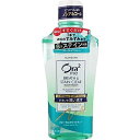 【送料無料】 Ora2(オーラツー) ミー ブレス&ステインクリア マウスウォッシュ フローラルホワイトティー 460ml