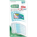 【送料無料】 ガムGUM ソフトピック カーブ型 30P サイズSSS~S 30本入