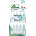 【送料無料】 ガムGUM ソフトピック 無香料 40P サイズSSS~S 40本入