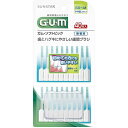 【送料無料】 ガムGUM ソフトピック 無香料 40P サイズSS~M 40本入
