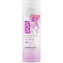 【送料無料】 VO5 スーパーキープヘアースプレイ エクストラハード パールローズの香り 330g