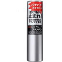 【送料無料】 資生堂 アデノゲン 薬用スカルプトニック 130g