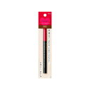 【送料無料】 資生堂 インテグレート スーパーキープ リキッドライナー BR690 0.5ml(4)