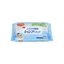 【送料無料】 ハビナース ふくだけ簡単 シャンプーナップ 30枚入