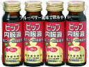 【送料無料】 【第3類医薬品】ピップ内服液 50mL×4