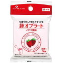 【送料無料】 ピップ 袋オブラート イチゴ風味 薬スタンド付き 50枚入