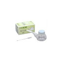 【送料無料】 ピップヘルス 薬のみ器 150cc