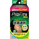 【送料無料】 ピップ プロ・フィッツ キネシオロジーテープ 快適通気 足・ひざ・ふくらはぎ用 50mm×4.5m 2本入