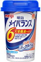【送料無料】 明治 メイバランス Miniカップ 白桃ヨーグルト味 125ml